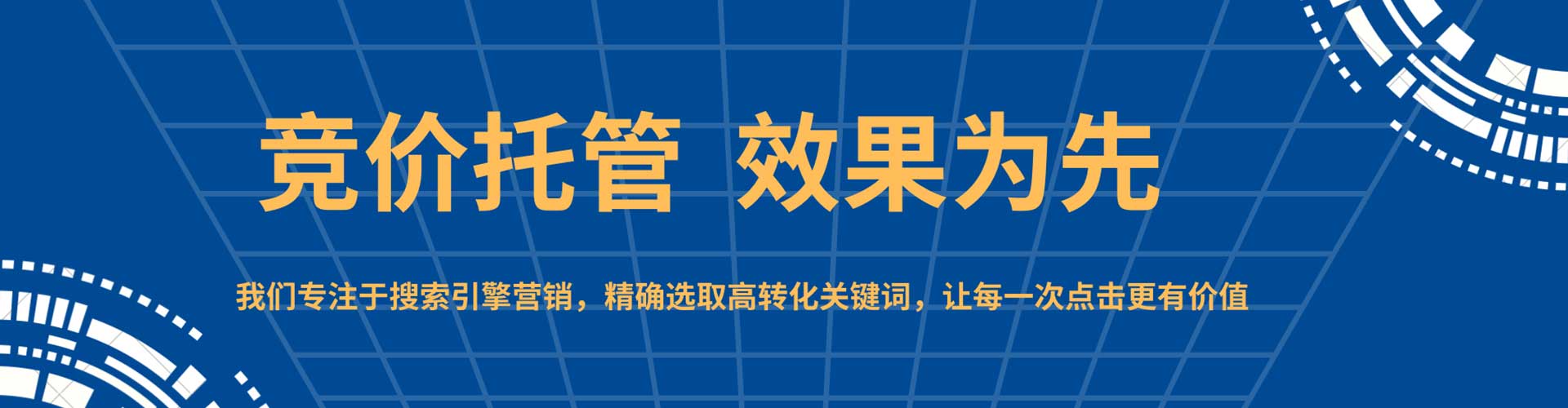 开鲁朋友圈信息流
