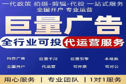 网站SEM托管优化案例：实现客户精准投放